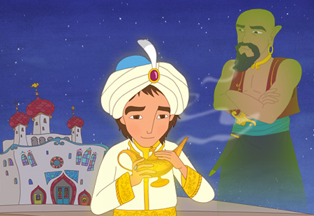 Aladdin and His Wonderful Lamp