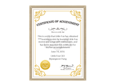 Certificates